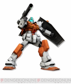 『機動戦士ガンダムオンライン』