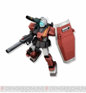 『機動戦士ガンダムオンライン』