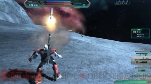 『機動戦士ガンダムオンライン』
