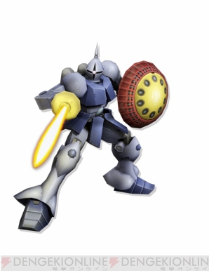 『機動戦士ガンダムオンライン』