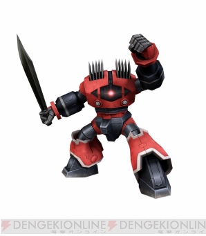 『機動戦士ガンダムオンライン』