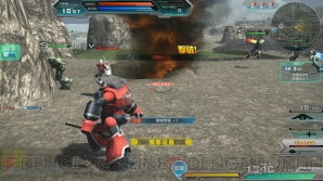 『機動戦士ガンダムオンライン』