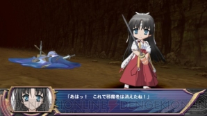 『超ヒロイン戦記』
