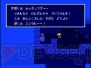 『FINAL FANTASY IV Original Soundtrack Remaster Version』