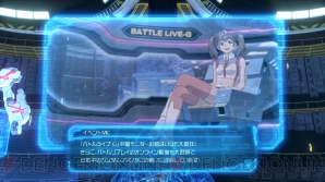 『ガンダムブレイカー』