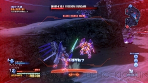 『ガンダムブレイカー』