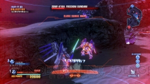 『ガンダムブレイカー』の存在に心奪われた編集＆ライターの座談会をお届け！ BETA版からさらに遊びやすくなった製品版の感想は？