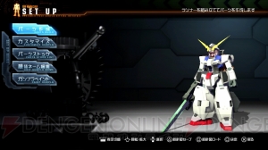 『ガンダムブレイカー』の存在に心奪われた編集＆ライターの座談会をお届け！ BETA版からさらに遊びやすくなった製品版の感想は？