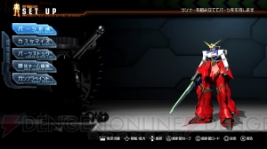 『ガンダムブレイカー』の存在に心奪われた編集＆ライターの座談会をお届け！ BETA版からさらに遊びやすくなった製品版の感想は？