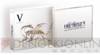 『FINAL FANTASY IV Original Soundtrack Remaster Version』