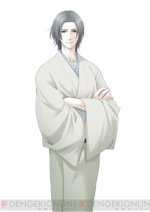 『蝶の毒 華の鎖～大正艶恋異聞～』