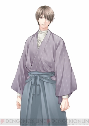『蝶の毒 華の鎖～大正艶恋異聞～』