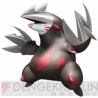 『ポケモンカードゲームBW』