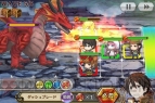 『チェインクロニクル』