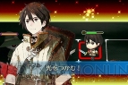 『チェインクロニクル』