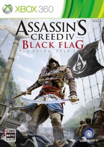 PS3/Wii U/Xbox 360版『アサシン クリード 4 ブラック フラッグ』の発売日が11月28日に決定！ あわせて4本の動画が同時配信