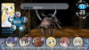 安くなったPSP『円卓の生徒 The Eternal Legend』が本日発売！パッケージ版は2,940円、DL版は2,500円
