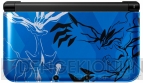『ポケットモンスター X・Y』