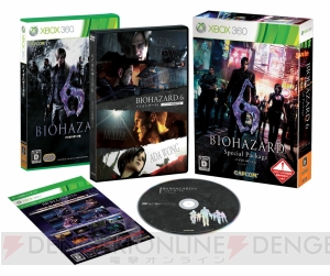 『バイオハザード6』に全DLCと日本語ボイスを収録した『スペシャルパッケージ』が8月8日に発売――声優は森川智之さんや東地宏樹さんなど