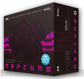 TVアニメ『超次元ゲイム ネプテューヌ』の配布会が開催！ 架空のゲーム機“ネプテューヌ”の箱と『ねぷねぷ布教用Blu-ray Disc』を入手しよう
