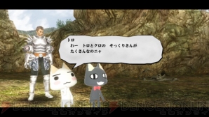 『ヴァルハラナイツ3』