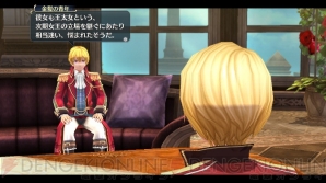 『英雄伝説 閃の軌跡』