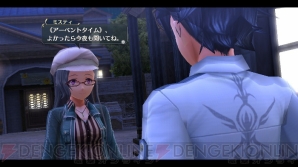 『英雄伝説 閃の軌跡』