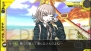 『ダンガンロンパ1・2 Reload』