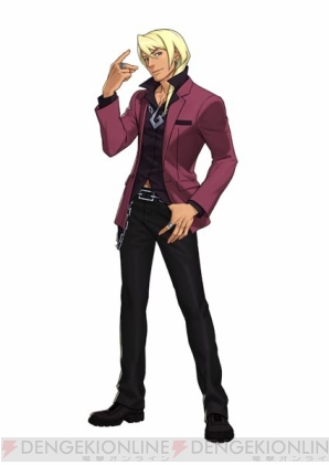 逆転裁判 牙琉響也 牙琉 ガリューウェーブ ペンダント ネックレス