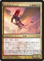 『基本セット2014』
