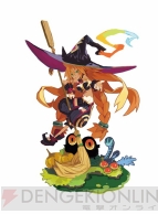 『魔女と百騎兵』
