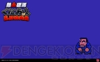 『熱血硬派くにおくんSP 乱闘協奏曲』