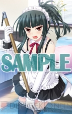 『るいは智を呼ぶ』