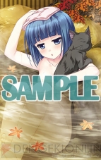 『るいは智を呼ぶ』