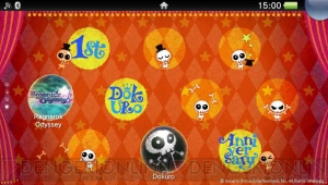 『Dokuro（ドクロ）』の発売から本日で1周年――これを記念したスペシャル壁紙が公式サイトにて公開中
