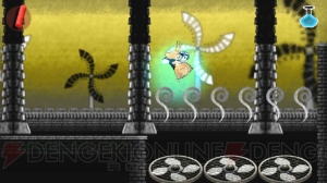 『Dokuro（ドクロ）』の発売から本日で1周年――これを記念したスペシャル壁紙が公式サイトにて公開中