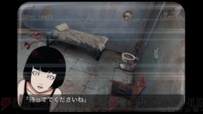『監獄脱出少女 Lie』