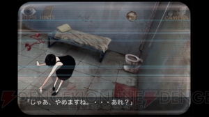 【第60回】電撃おすすめアプリ 毎日レビュー＆攻略『監獄脱出少女 Lie』――廃墟に監禁された少女を救出する謎解き脱出ゲーム