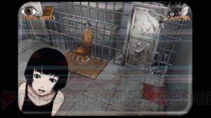 第60回 電撃おすすめアプリ 毎日レビュー 攻略 監獄脱出少女 Lie 廃墟に監禁された少女を救出する謎解き脱出ゲーム 電撃オンライン