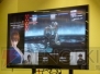 『DEAD OR ALIVE 5』