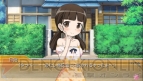 『俺の妹がこんなに可愛いわけがない ポータブルが続くわけがない』