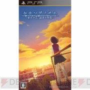 『日本一ソフトウェア全タイトル総選挙』