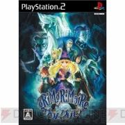 『日本一ソフトウェア全タイトル総選挙』