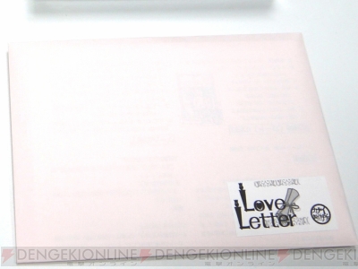 ほぼ毎日特集 安い 早い おもしろい 3拍子そろったアナログゲーム Love Letter を制作者と遊んでみた 第16回 電撃オンライン