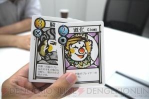 【ほぼ毎日特集】『Love Letter』リプレイ