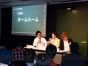 『英雄伝説 閃の軌跡』プレコミュ先行体験会をレポート。大量のオープニングムービー写真や出演声優のサイン色紙も掲載