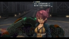 『英雄伝説 閃の軌跡』