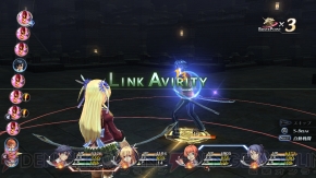 『英雄伝説 閃の軌跡』