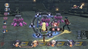 『英雄伝説 閃の軌跡』