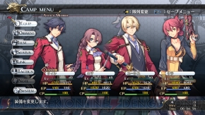 『英雄伝説 閃の軌跡』